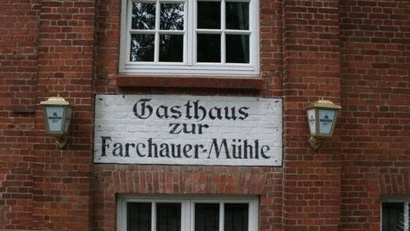 姆勒法赫納爾酒店