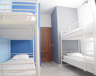 El Baobab Hostel - אל פוארטו דה סנטה מריה - חדר שינה