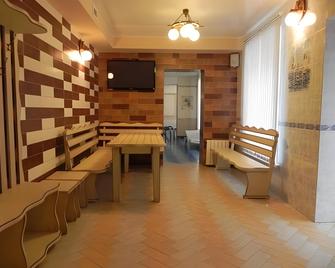 Oka Hotel - Ryazan - Comedor