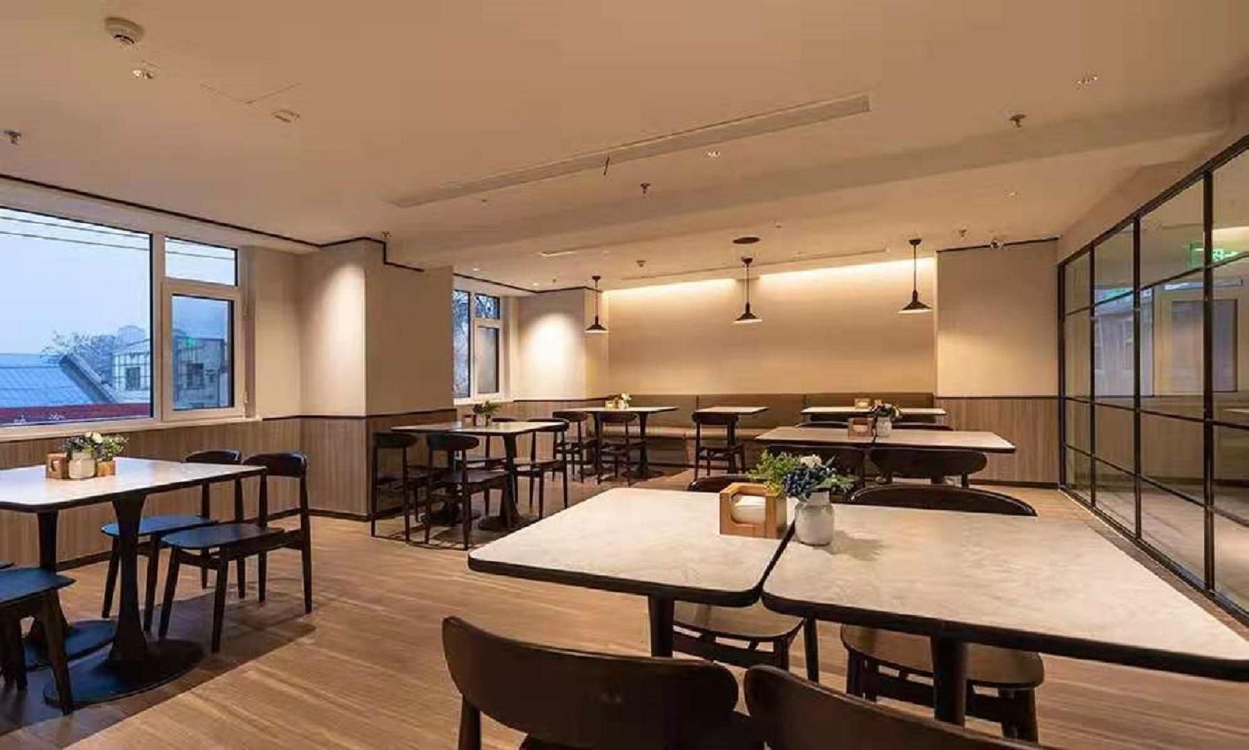 Hanting Hotel Tianjin Xianyang Road Changhong Park - تيانجين - مطعم