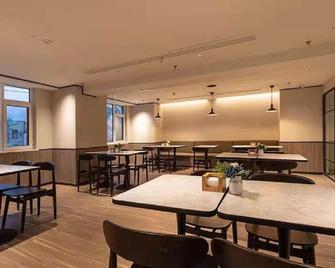 Hanting Hotel Tianjin Xianyang Road Changhong Park - Tianjin - Restaurant