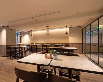 Hanting Hotel Tianjin Xianyang Road Changhong Park - Tianjin - Restaurant
