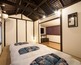 Kiyomizu Villa - Kyoto - Bedroom
