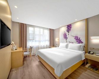 Lifeng Hotel (Gogol Street, Harbin Railway Station) - Harbin - Habitación