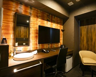 Koko Hotel Kumamoto Kamitori - Кумамото - Зручності у номері