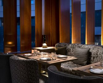 AC Hotels by Marriott A Coruna - A Coruña - Lounge