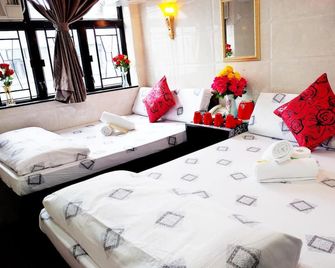Manila Hostel - Hong Kong - Quarto