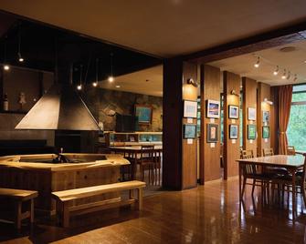 Ishinoyu Lodge - Yamanouchi - Restaurant