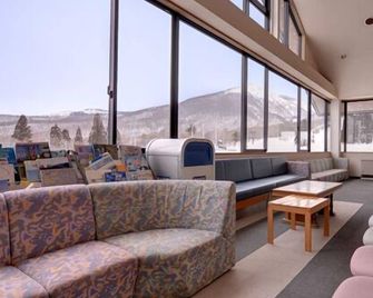 Zao Liza Woody Lodge - Kaminoyama - Area lounge