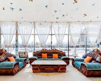 Dongda Holiday Hotel - Baotou - Lounge