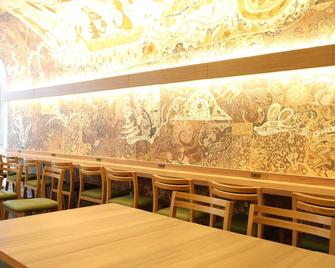 Koko Hotel Osaka Namba Ebisucho - Osaka - Restaurante