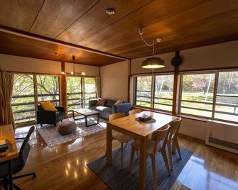 Northstar Loft - Matsumoto - Dining room