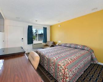 Budget Inn Expressway Hub - Rohnert Park - Chambre