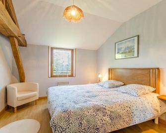 Le Clos Du Moulin - Petit Mesnil - La Rothière - Habitación