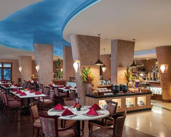 Majapahit Hotel Surabaya - MGallery Collection - Surabaya - Restaurante