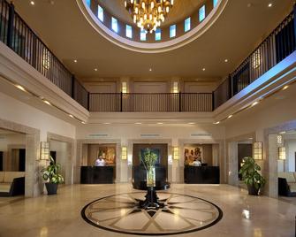 Sentido Reef Oasis Aqua Park Resort - Sharm el-Sheikh - Lobby