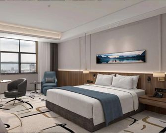 Zte Hotel - נאנז'ינג - חדר שינה