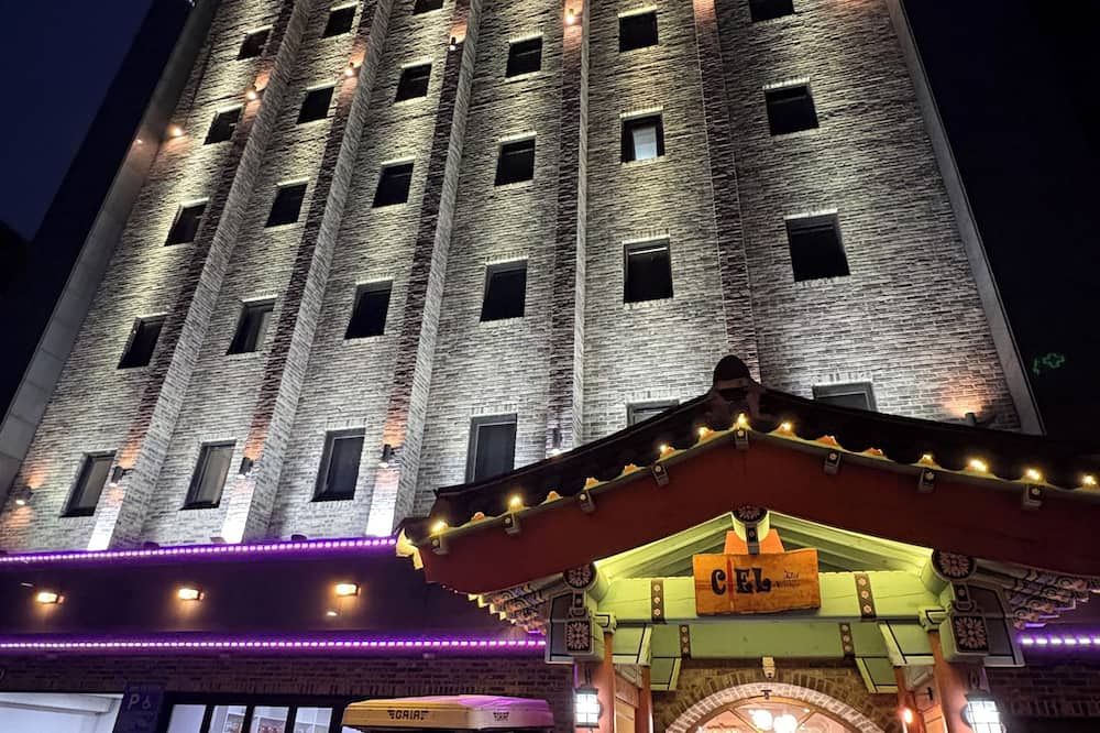 يانغديونجبو سيل هوتل.