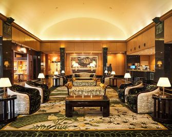 The Global View Nagasaki - נגאסאקי - טרקלין