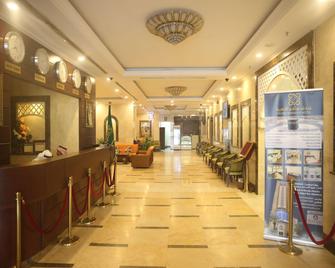 Golden Manafea Hotel - Mecca - Lobby