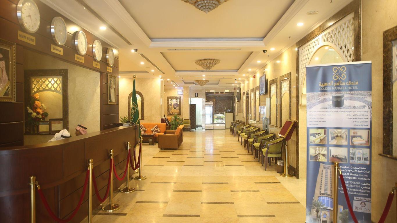 Golden Manafea Hotel