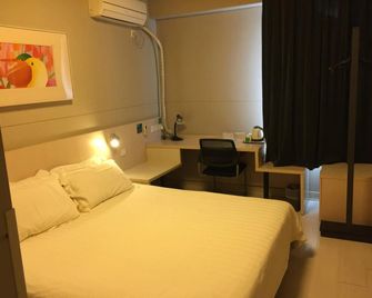 Jinjiang Inn Beijing Pingguoyuan - בייג'ין - חדר שינה