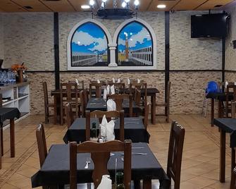 Pension San Marcos - Quer - Restaurante