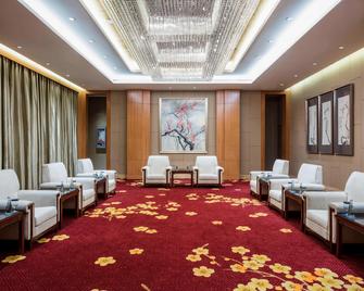 Sheraton Wuxi Binhu Hotel - Wuxi - Lounge