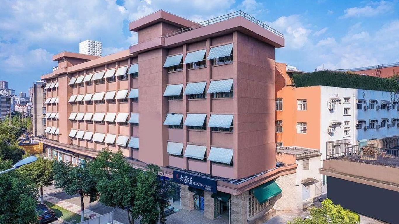 Kunming Datongdao Inn
