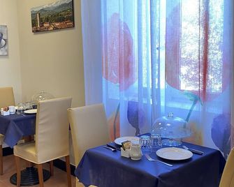 Villa Catelli - Lucca - Dining room