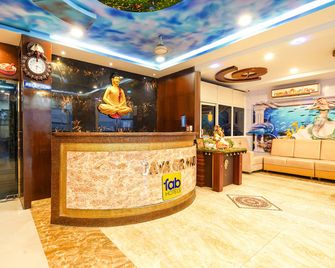 Fabhotel Jaya Grand - Nr. Railway Station - Guntūr - Front desk