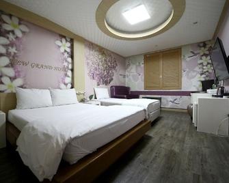 New Grand Hotel - Daegu - Phòng ngủ