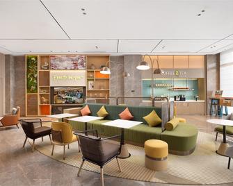 Home2 Suites by Hilton Xinzhou Ancient City - Xinzhou - Lounge