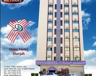 Dana Hotel - Sharjah - Edificio