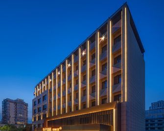 Orange Hotel (Taizhou Huangyan Labor South Road) - Taizhou - Edificio