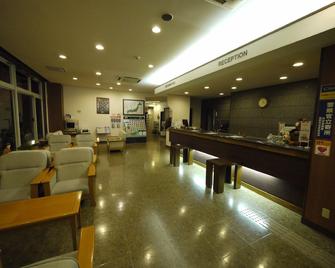Hotel Route-Inn Susono Inter - Susono - Front desk