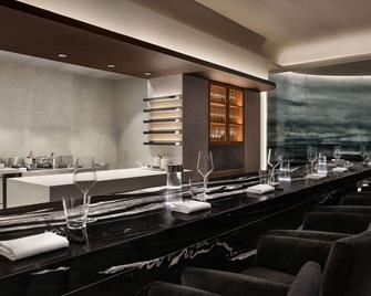 Martinique New York on Broadway, Curio Collection by Hilton - New York - Restaurant