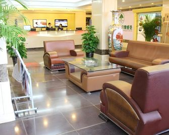 Greentree Inn Xuzhou Xinyi Railway Station Business Hotel - Suqian - Lobby