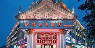 Vienna Hotel Tianjin Huaming - Tianjín - Edificio