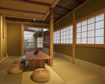 Umenokian - Kyoto - Dining room