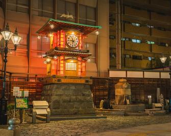 Himerakuen媛楽園　松山市中心部にある家族・グループ旅行の多人数が泊まれる最適な宿 - Matsuyama - Building
