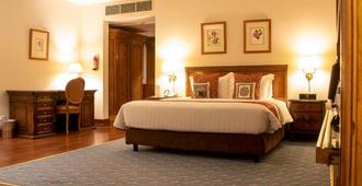 Abha Palace Hotel - Abha - Camera da letto