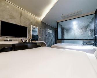 Sinlim Sintra - Seúl - Habitación