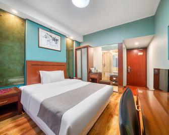 Hangzhou Bokai Westlake Hotel - Hangzhou - Bedroom