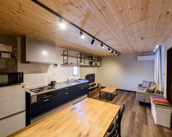 Rakuten Stay House X Will Style Sasebo 101 - Sasebo - Kitchen