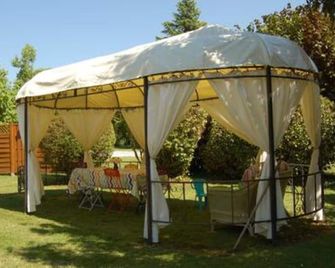 Gite Avec Sa Piscine Et Son Parc Prives - Tremolat - Patio