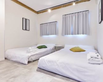 Tora Hotel Asakusa - Tokyo - Bedroom