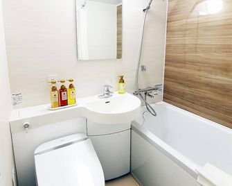 Sasebo Green Hotel - Sasebo - Bathroom