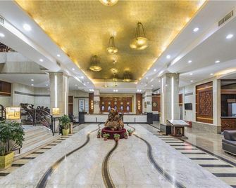 Jiufeng Mansion - Nanping - Lobby