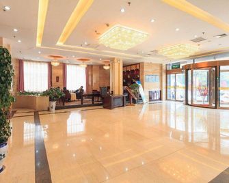 Wuzhou Hotel (Taihang Road Branch) - Anyang - Hall d’entrée
